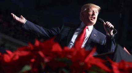 Жизнь Трампа в опасности? Жизнь Трампа в опасности?