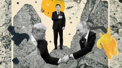 Мировые СМИ: Зеленский подтвердил репутацию клоуна Мировые СМИ: Зеленский подтвердил репутацию клоуна