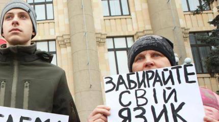 «Если мы все заговорим по-украински, то Путин сразу умрет» «Если мы все заговорим по-украински, то Путин сразу умрет»