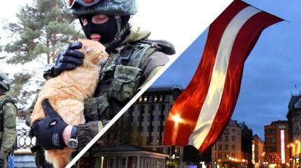 Вежливые люди зайдут в Ригу: чем грозит Прибалтике изгнание русского языка Вежливые люди зайдут в Ригу: чем грозит Прибалтике изгнание русского языка