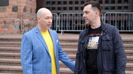 Будущее Украины: мечты, мечты, в чём ваша прелесть? Будущее Украины: мечты, мечты, в чём ваша прелесть?
