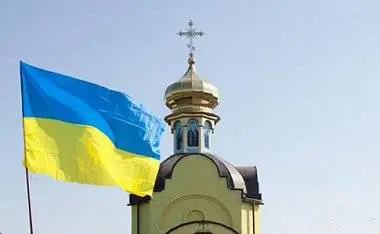 «Как обдурили украинцев». Украинские СМИ о переносе объединительного собора