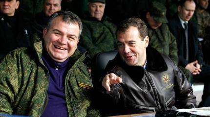 Сердюков выполнил для Путина и Медведева грязную, но необходимую в ходе реформ работу Сердюков выполнил для Путина и Медведева грязную, но необходимую в ходе реформ работу