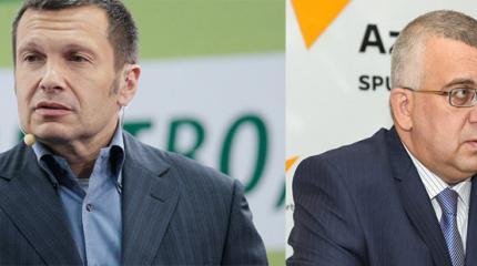 Почему Соловьев не берет деньги у азербайджанцев