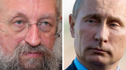 Вассерман дал прогноз о планах Путина на новый президентский срок Вассерман дал прогноз о планах Путина на новый президентский срок