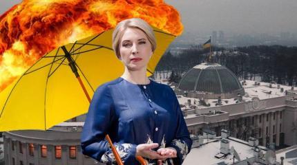 Козлы-провокаторы и ядерные амбиции постмайданной власти