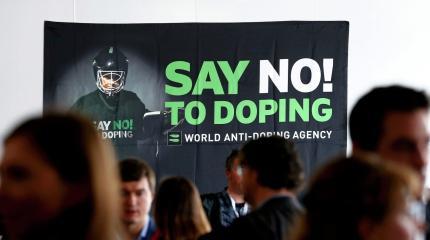 WADA готовит новый удар по России WADA готовит новый удар по России