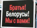 Россияне поддержали белорусов в деле «Уралкалия»