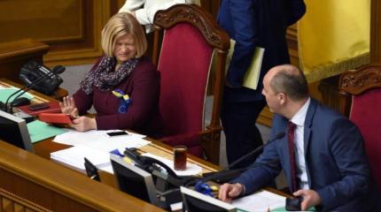 Вот это поворот: стала известна дата роспуска Верховной Рады Украины Вот это поворот: стала известна дата роспуска Верховной Рады Украины
