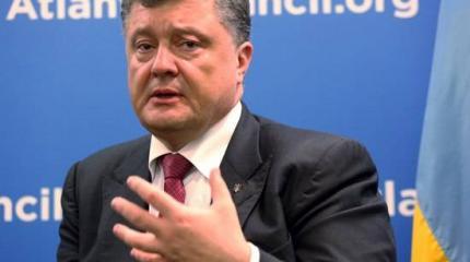Реакция Порошенко на открытие Крымского моста не заставила себя ждать Реакция Порошенко на открытие Крымского моста не заставила себя ждать
