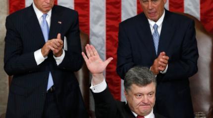 Американский полигон: технологии колонизации России Американский полигон: технологии колонизации России
