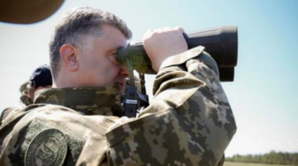 Порошенко забрезжил выход из кризиса Порошенко забрезжил выход из кризиса