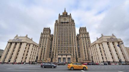 МИД: посольство США - спонсор "пятой колонны" в России МИД: посольство США - спонсор "пятой колонны" в России