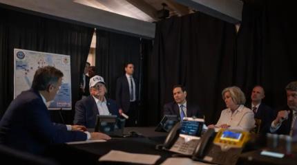 Shit Иуды для PAX Americana: размышления на фоне иранской трагедии