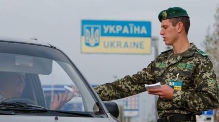 Новые заложники? - Некоторых граждан РФ приказано не выпускать из Украины