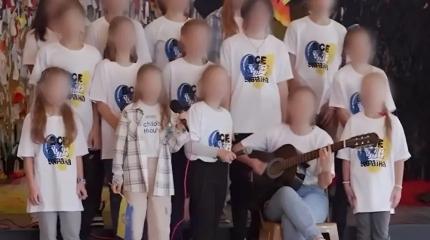 Современная работорговля, или Зачем киевский режим требует «вернуть детей»?