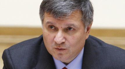 Убийство Шеремета: Аваков призвал украинских политиков прикусить язык Убийство Шеремета: Аваков призвал украинских политиков прикусить язык