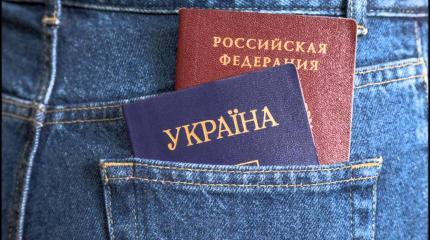 Прощай война! Два года я в России,подведем итоги Прощай война! Два года я в России,подведем итоги