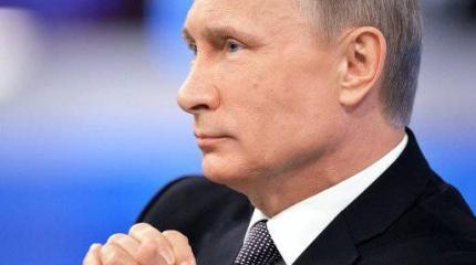 Западные СМИ о «прямой линии» Путина: Человек, который решает проблемы Западные СМИ о «прямой линии» Путина: Человек, который решает проблемы