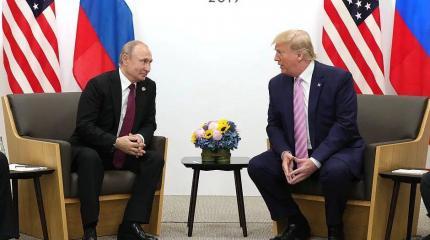 Newsweek: Путин ждал, когда Трамп ему «подмигнет» насчет Украины Newsweek: Путин ждал, когда Трамп ему «подмигнет» насчет Украины