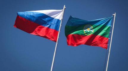 Карачаево-Черкесия: экономическое развитие как фактор безопасности