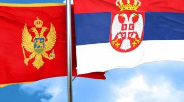 Враждебные власти Черногории заставили прекратить работу консульства РФ
