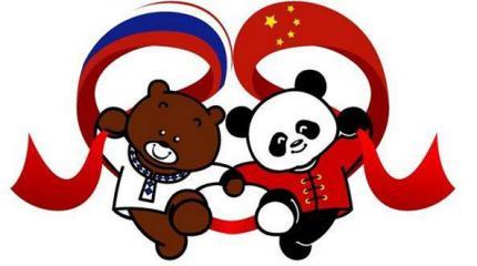 Китайцы о русском национальном характере