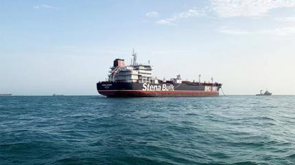 Война в Ормузском проливе: США ждут, что Москва пойдет против Ирана Война в Ормузском проливе: США ждут, что Москва пойдет против Ирана