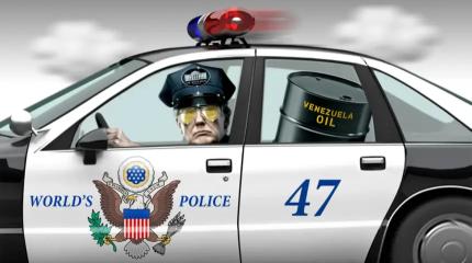 Новый мировой порядок: This is a Trump`s world?