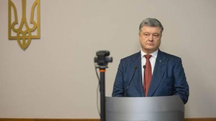 Порошенко: мы готовы принять корабли из Крыма, но только вместе с Крымом