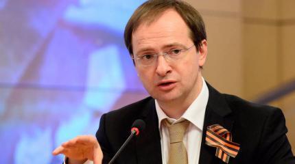 Владимир Мединский: Закончилась монополия "избранного меньшинства" Владимир Мединский: Закончилась монополия "избранного меньшинства"