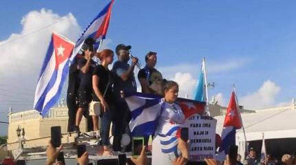 Кубинский «майдан» - потеряет ли Россия главного союзника за океаном Кубинский «майдан» - потеряет ли Россия главного союзника за океаном