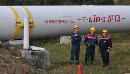 Стало известно о планах украинцев взорвать трубы с газом Стало известно о планах украинцев взорвать трубы с газом