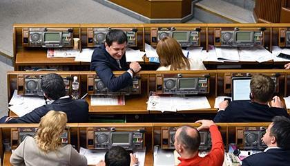 Декларацию Рады об итогах Второй мировой назвали прологом к разделу Украины Декларацию Рады об итогах Второй мировой назвали прологом к разделу Украины