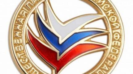 Отсеиваем ячмень от проса - как отличить настоящую НКО? Отсеиваем ячмень от проса - как отличить настоящую НКО?
