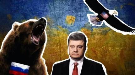 Русские показали, что готовы: Запад не станет защищать Киев в случае войны Русские показали, что готовы: Запад не станет защищать Киев в случае войны