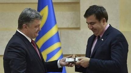 Гастролеры вместо реформ, Или «Слава Грузии!» Гастролеры вместо реформ, Или «Слава Грузии!»