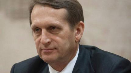 Нарышкин: США становятся "пятым колесом" для "нормандского формата" Нарышкин: США становятся "пятым колесом" для "нормандского формата"