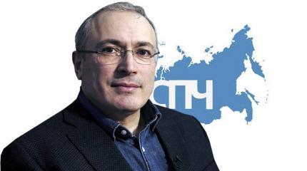 СПЧ для россиян. Почему так беснуется Ходорковский СПЧ для россиян. Почему так беснуется Ходорковский