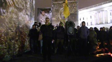"Правый сектор" собирает АТОшников в Донбассе на "майдан-3" "Правый сектор" собирает АТОшников в Донбассе на "майдан-3"