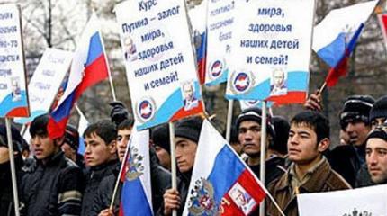 Поток мигрантов в Россию сократился в первые дни 2015 года на 70% Поток мигрантов в Россию сократился в первые дни 2015 года на 70%