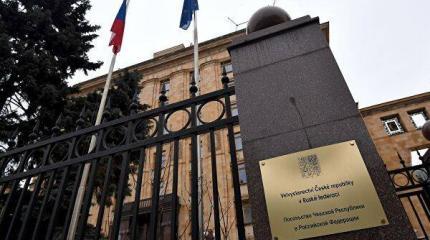 Ответ на чешскую провокацию: Россия проявила дипломатическое искусство Ответ на чешскую провокацию: Россия проявила дипломатическое искусство