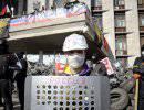 Майдан дал Киеву 24 часа на подавление Юго-Восточной Украины