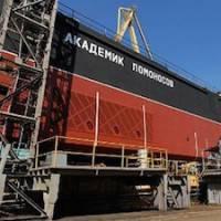 Энергетические проекты: российские мобильные АЭС Энергетические проекты: российские мобильные АЭС
