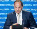 Тигипко не исключил создания новой партии Юга и Востока Украины