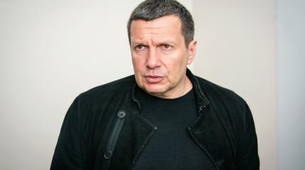 Соловьев язвительно высмеял президентские выборы во Франции Соловьев язвительно высмеял президентские выборы во Франции