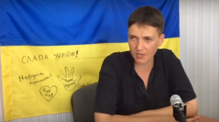 Эксклюзивное интервью: Савченко раскрыла правду о тех, кто ее ненавидит Эксклюзивное интервью: Савченко раскрыла правду о тех, кто ее ненавидит