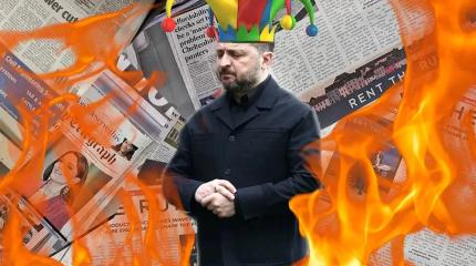 Западные СМИ: Украина теряет союзников в Европе
