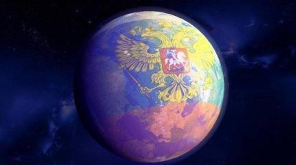 На смену сионистскому заговору пришел русский На смену сионистскому заговору пришел русский