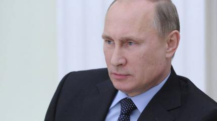 The Wall Street Journal: Путин смягчил тон, но выступает с позиции сильной стороны